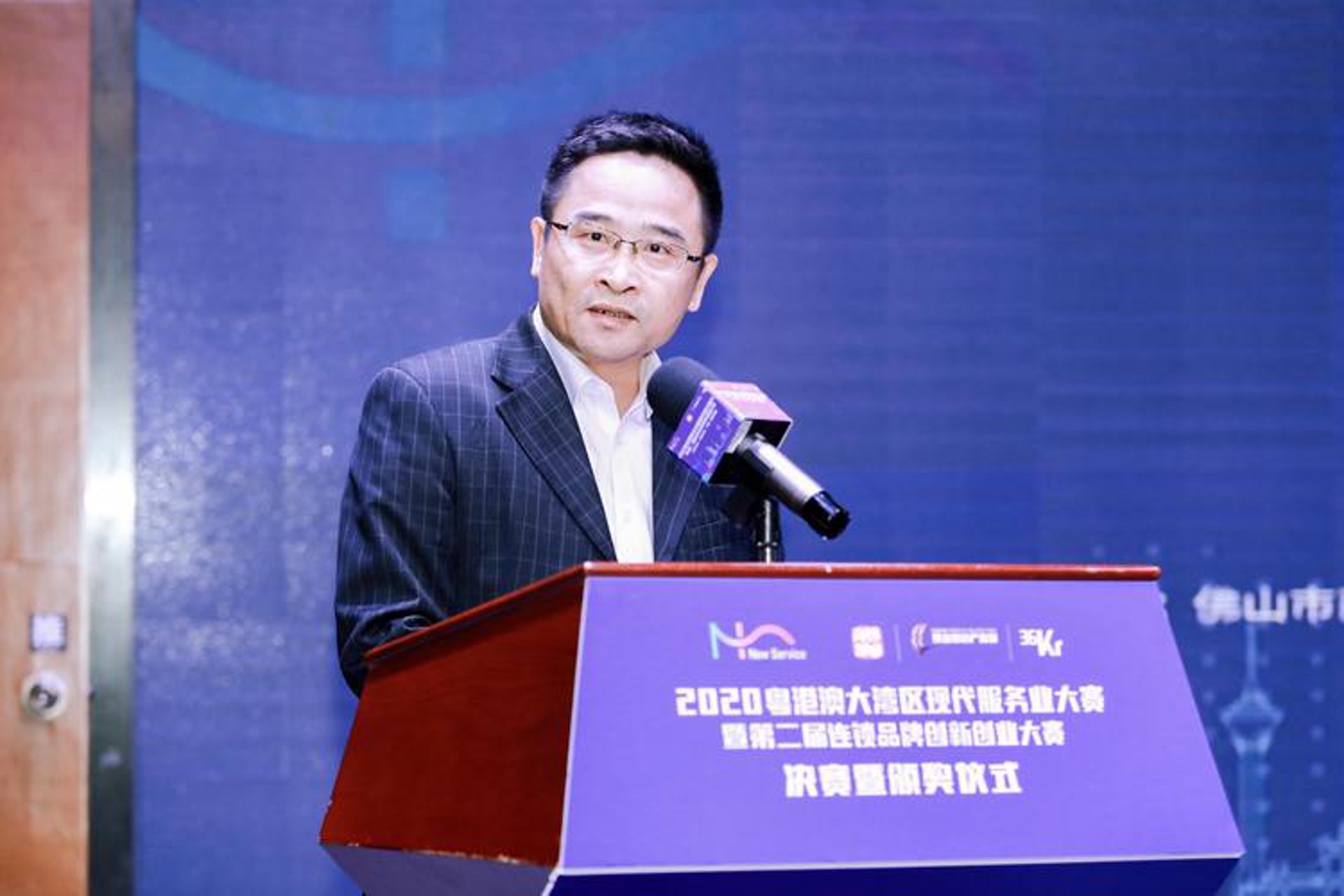 皇巨健康科技