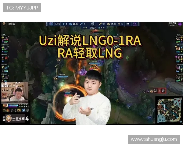 LNG战队新赛季崛起全新阵容激战巅峰挑战全球电竞荣耀 LNG战队新赛季崛起全新阵容激战巅峰挑战全球电竞荣耀