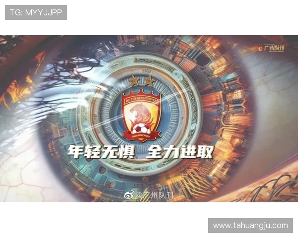 无畏精神凝聚热血梦想王者气概引领青春奋斗征程 无畏精神凝聚热血梦想王者气概引领青春奋斗征程