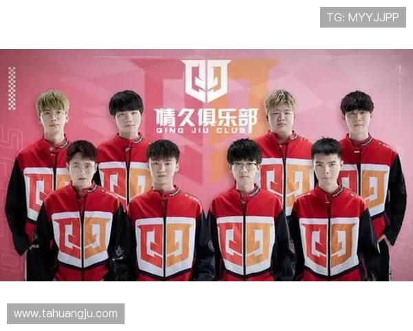 情久电子竞技俱乐部探索中国电竞未来发展与青年热血梦想的时代篇章 情久电子竞技俱乐部探索中国电竞未来发展与青年热血梦想的时代篇章