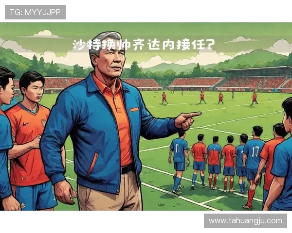 全球足球风云变幻各大联赛激烈角逐明星球员背后的奋斗故事