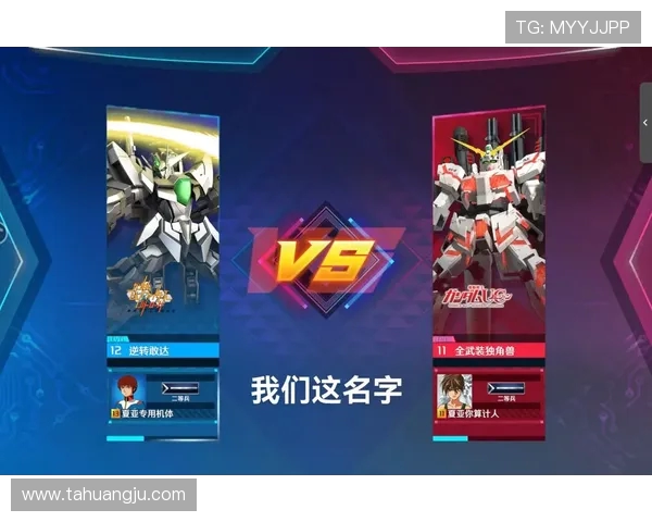 电竞赛事激烈对决全球高手争锋游戏技术与团队协作的完美碰撞