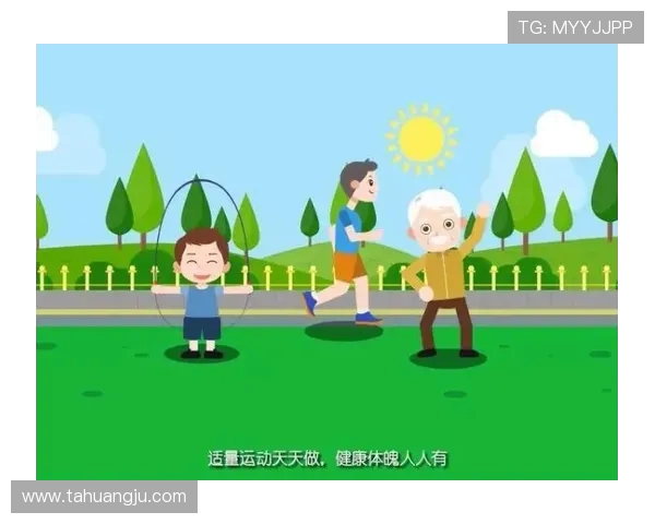 全面打造健康体魄的科学健身与营养生活方式指南