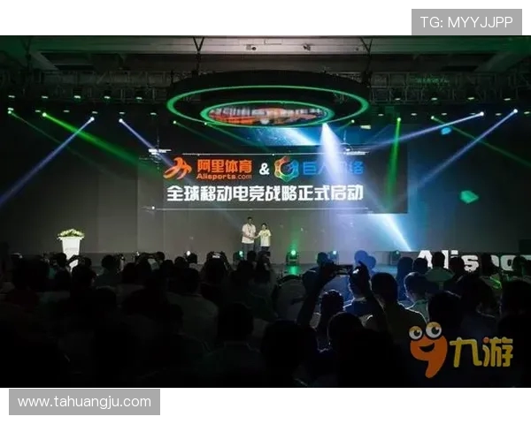 《全球电竞赛事热度持续攀升 电竞产业迎来新一轮发展机遇与挑战》