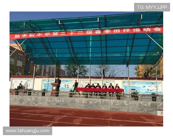 全球体育盛会激燃开启凝聚青春力量共谱竞技辉煌篇章