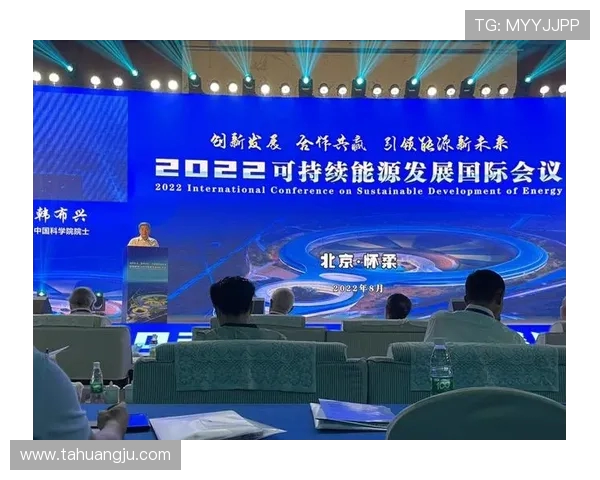 艾德森如何凭借创新科技推动全球能源革命与可持续发展目标的实现