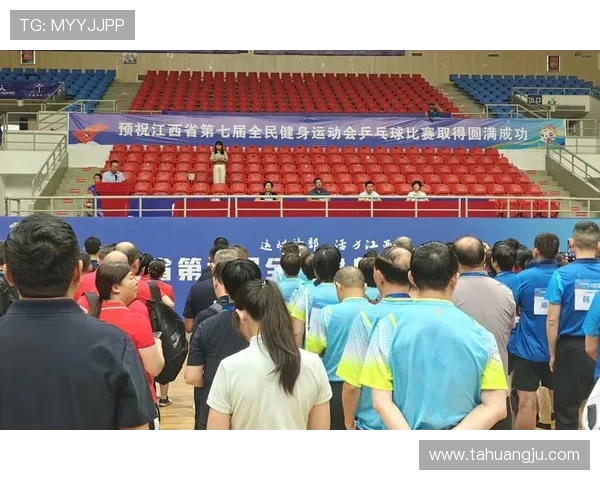 乒乓球运动的发展历程与技术创新对全民健身事业的深远影响 乒乓球运动的发展历程与技术创新对全民健身事业的深远影响