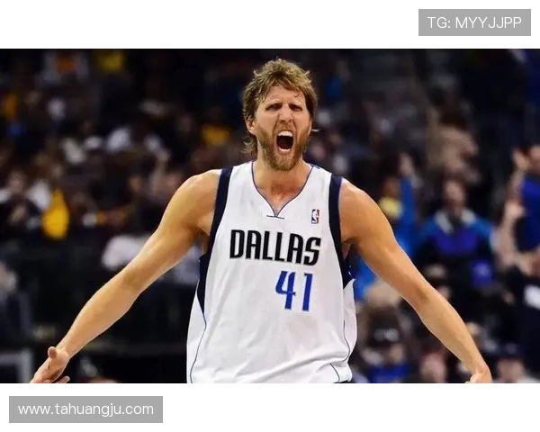 德克·诺维茨基：从德国少年到NBA传奇巨星的辉煌征程