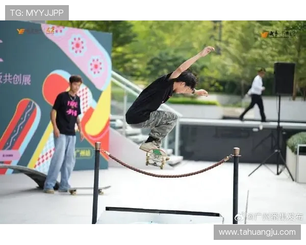 广州滑板队在世界攀岩锦标赛中的灵活性表现引发热议与期待