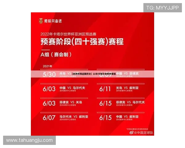 深圳乒乓球队与成都乒乓球队赛后战术分析与复盘总结 深圳乒乓球队与成都乒乓球队赛后战术分析与复盘总结