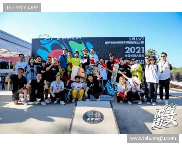 滑板精英赛积分榜更新深圳攀岩队以57分稳居第一名 滑板精英赛积分榜更新深圳攀岩队以57分稳居第一名