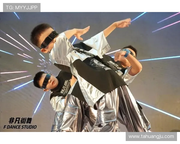 科学街舞训练:提升个人能力的有效方法与技巧分享 科学街舞训练:提升个人能力的有效方法与技巧分享