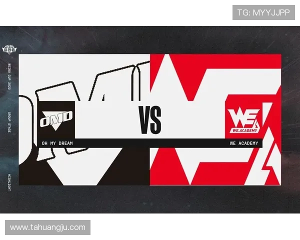 英雄联盟个人能力排行榜揭晓WE战队荣登榜首引发热议