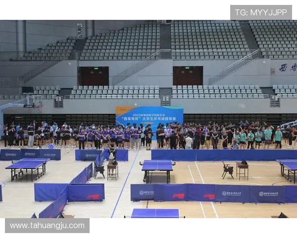 西安乒乓球队配合策略分析与实战演练探讨