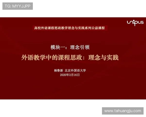 重庆乒乓球队比赛经验深度对比与分析探讨