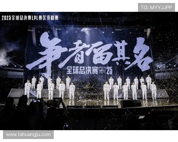 BLG战队迎战FNC,精彩对决上演全球总决赛激烈角逐