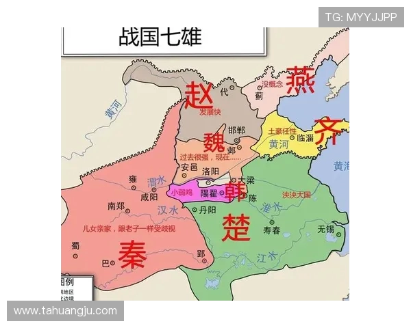 深度解析五大联赛格局与未来发展趋势全景洞察竞争版图变革新动向