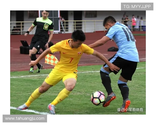 中国与伊朗足球对决直播精彩瞬间分析与赛后点评