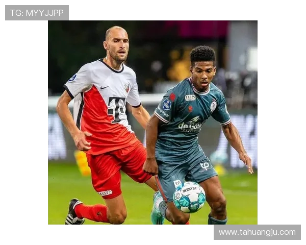 乌德勒支主场迎战鹿特丹斯巴达期待精彩对决与积分争夺战