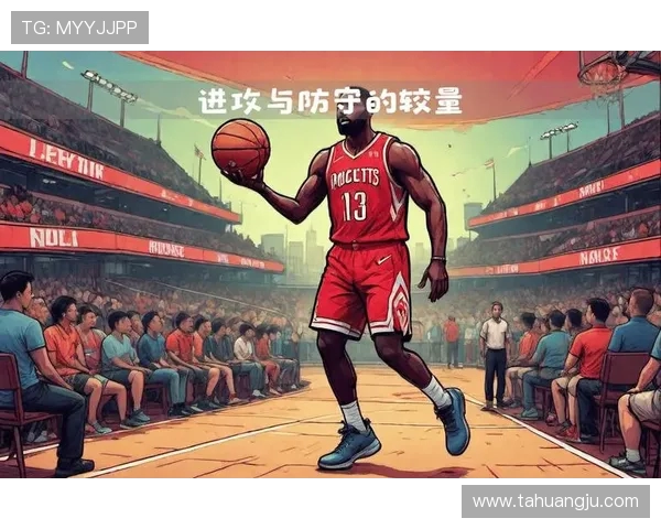 休斯顿火箭队的崛起与挑战解析球队未来发展方向与目标