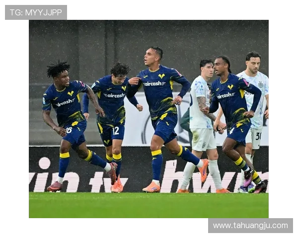 国米对阵维罗纳精彩视频直播全程回顾与赛后分析